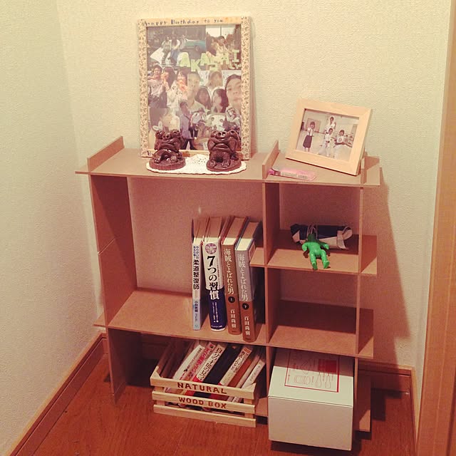 Akashiさんの実例写真