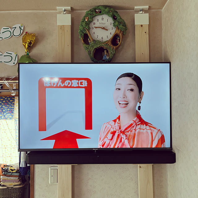 Yasuhikoさんの実例写真