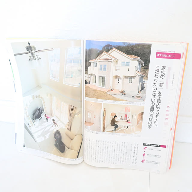 S.homeさんの実例写真