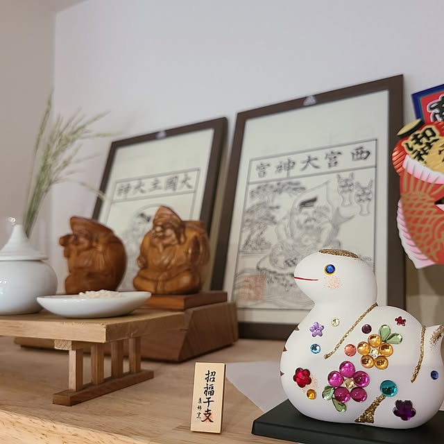 Rubiconさんの部屋