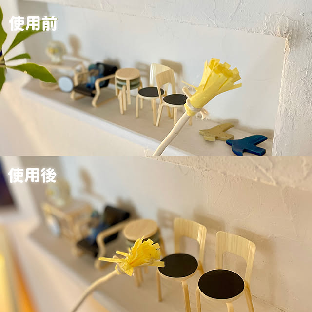 Hisayoさんの部屋