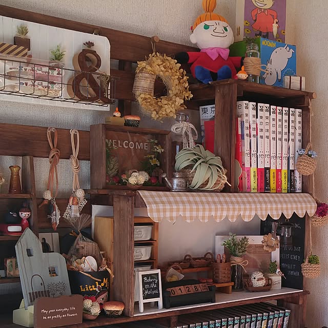 caffeineさんの実例写真