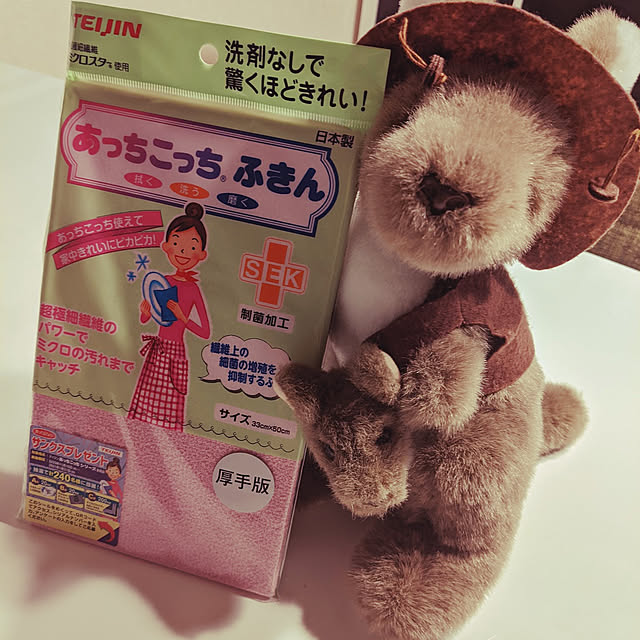 yucocoさんの実例写真