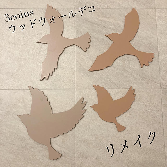 aomaさんの実例写真