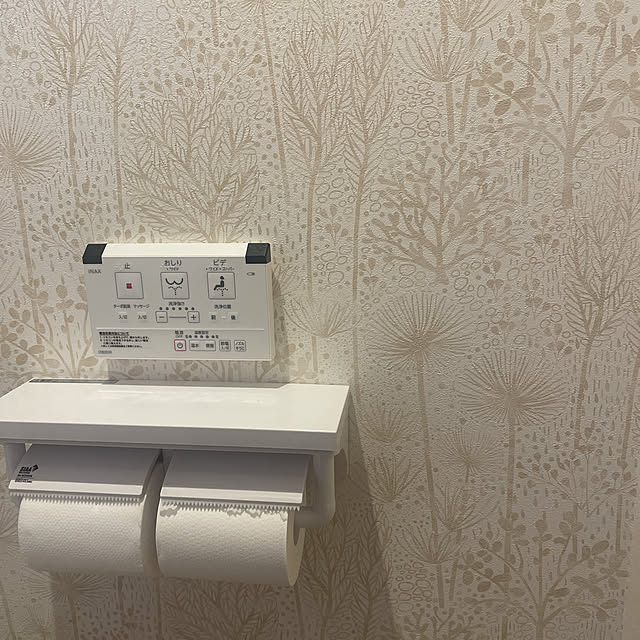 tetrapodsさんの実例写真