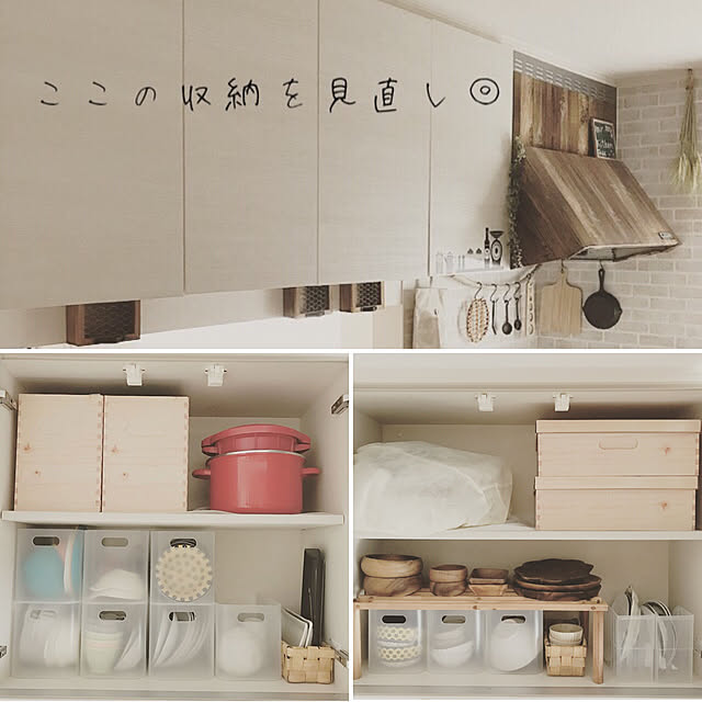 sayaka.さんの実例写真