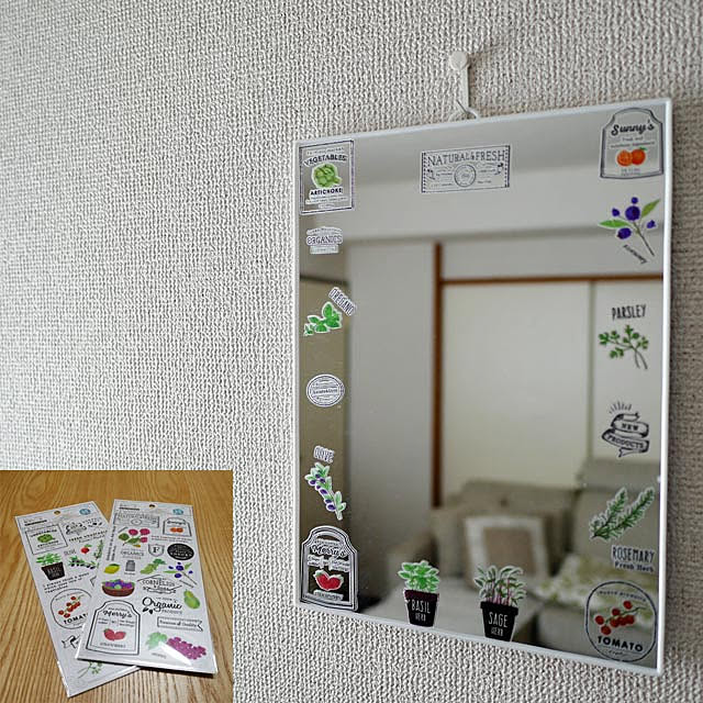 tulip0110さんの実例写真