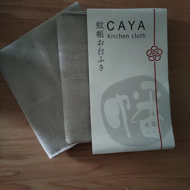 nyankonecoさんの部屋
