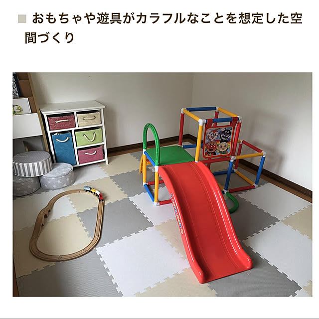 Rseatakoさんの実例写真