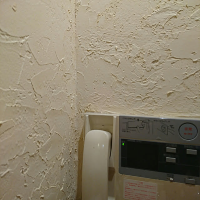 okyosan101さんの実例写真