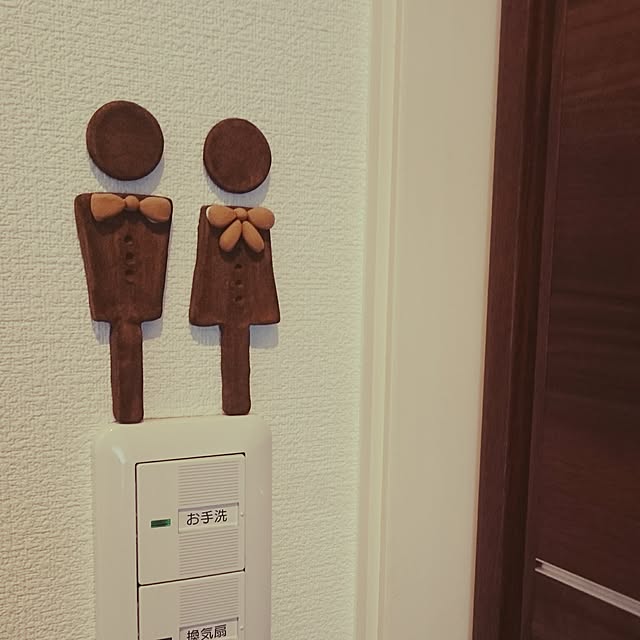 kotonaさんの実例写真