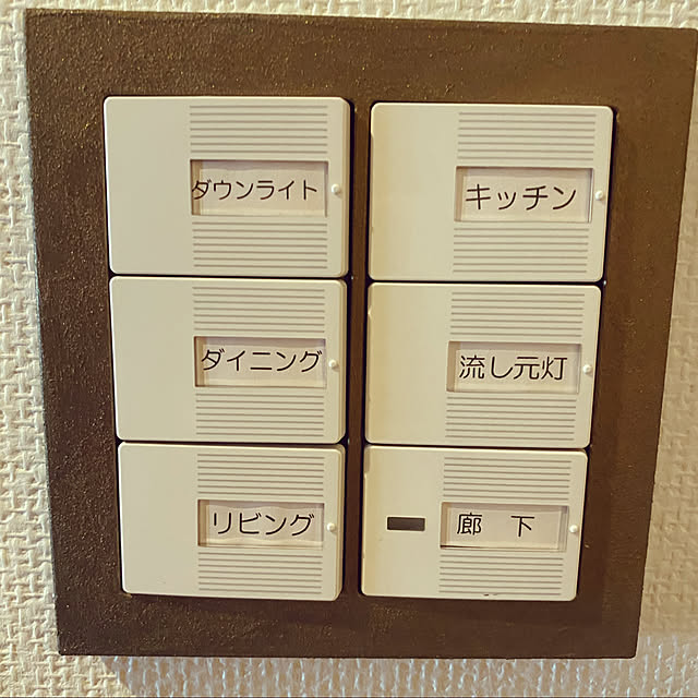 Kirichimaさんの実例写真