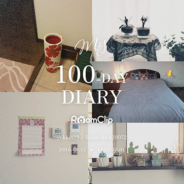 yukkin29さんの実例写真