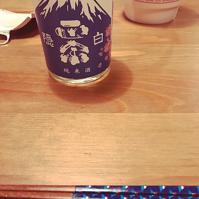 omoideinmy45さんの実例写真