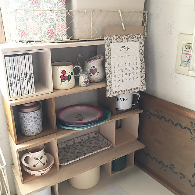 rikomiさんの部屋