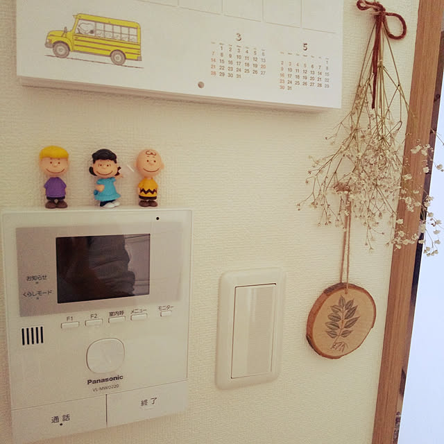 nzmさんの実例写真