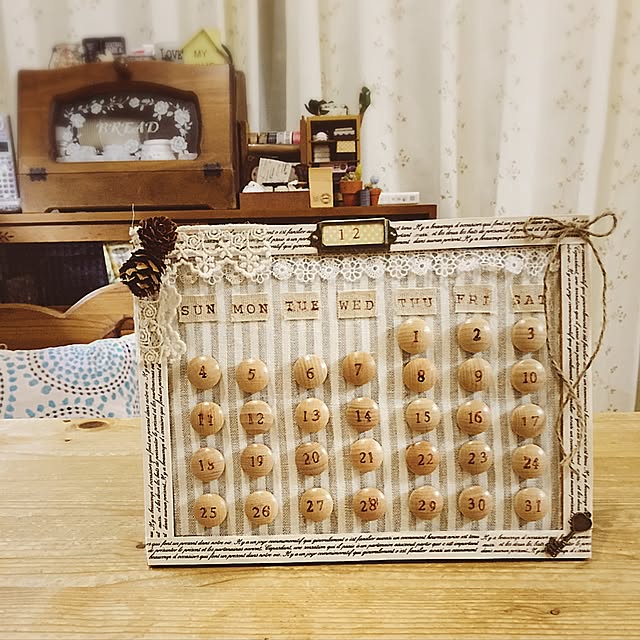 miki1118nutsさんの実例写真
