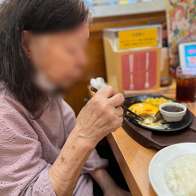 Atsukoさんの部屋
