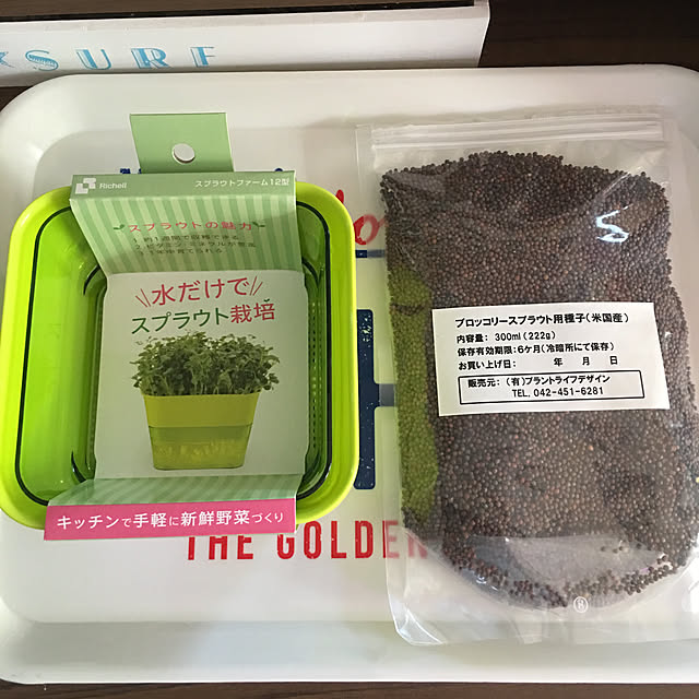 Satoshiさんの実例写真