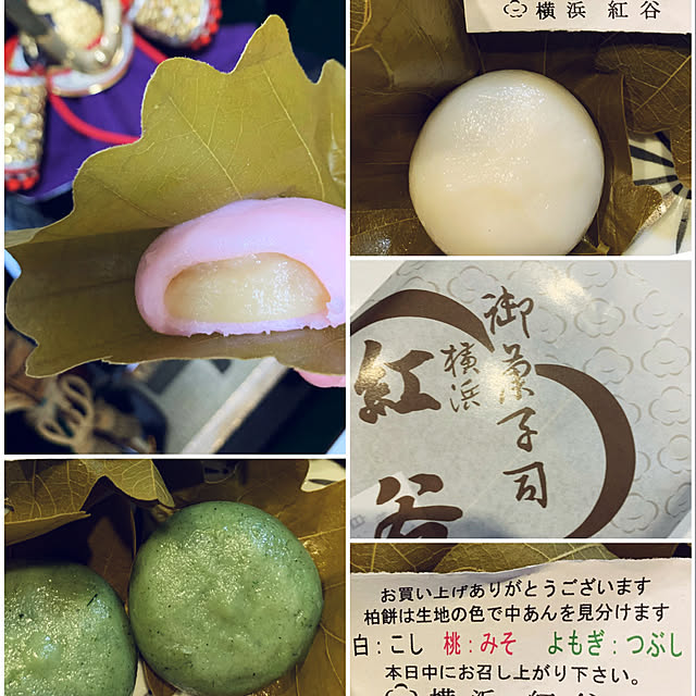 syutmmさんの部屋