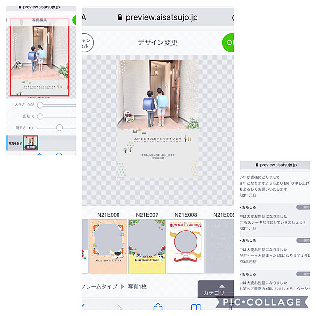 myu-さんの実例写真