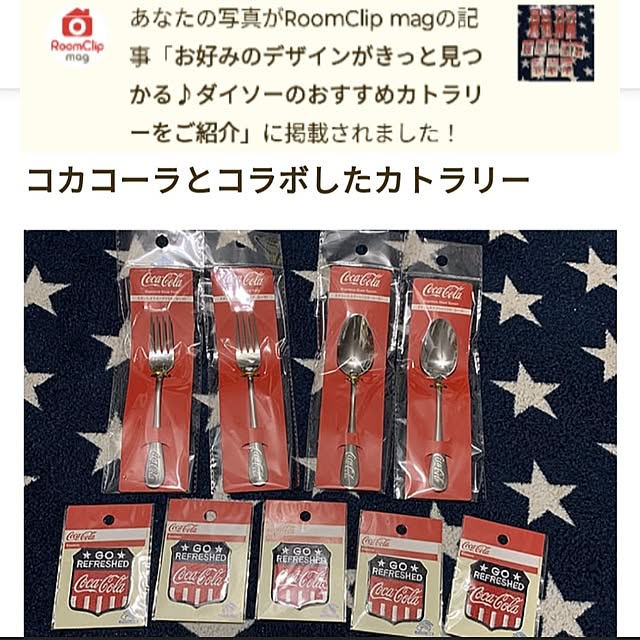 mowchanさんの実例写真