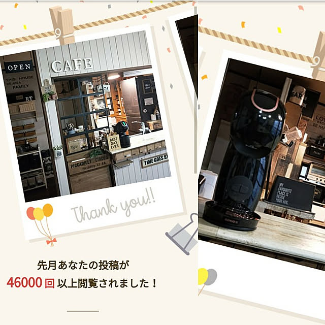 opiopiopiさんの実例写真