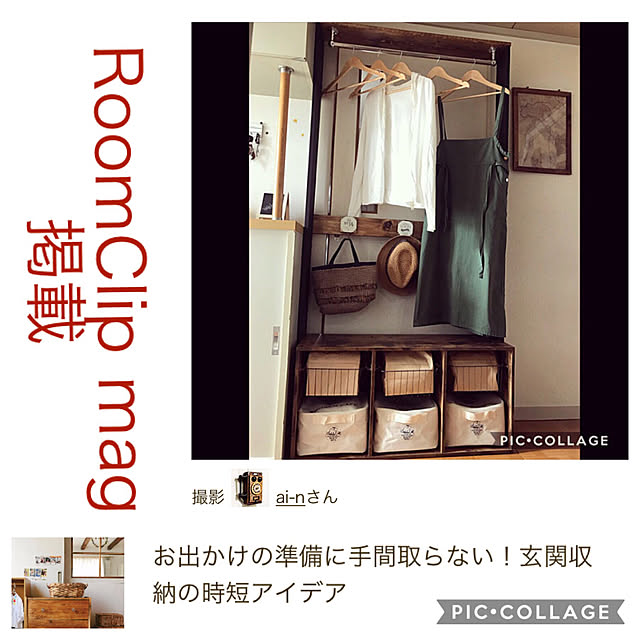 ai-nさんの実例写真