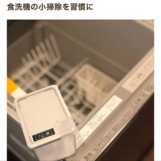 haruhirisuさんの実例写真