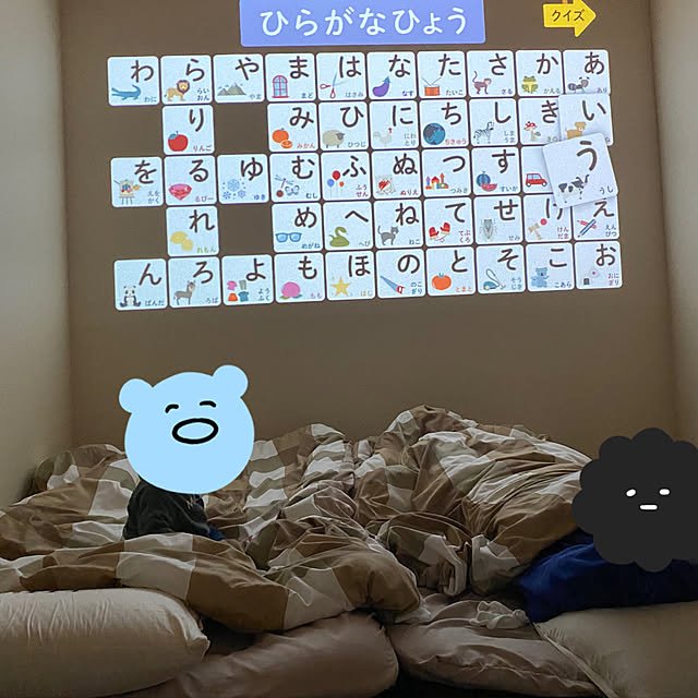 kiritanpoさんの実例写真