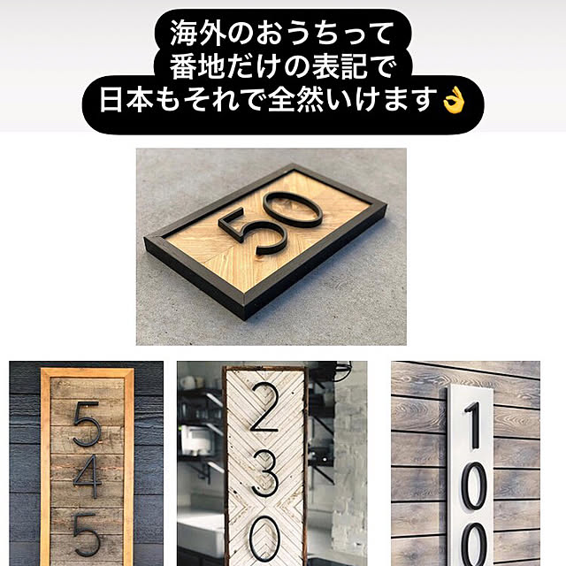 Candyさんの実例写真