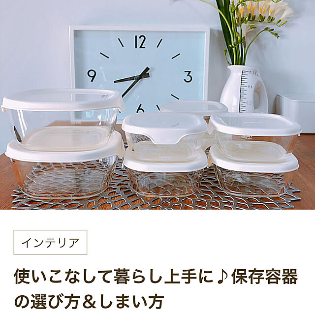 makoteriさんの実例写真