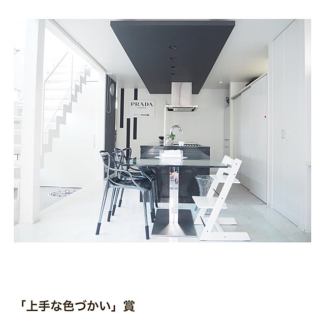 __mamigram__さんの実例写真