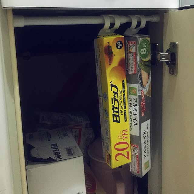 sleepy6y6さんの実例写真