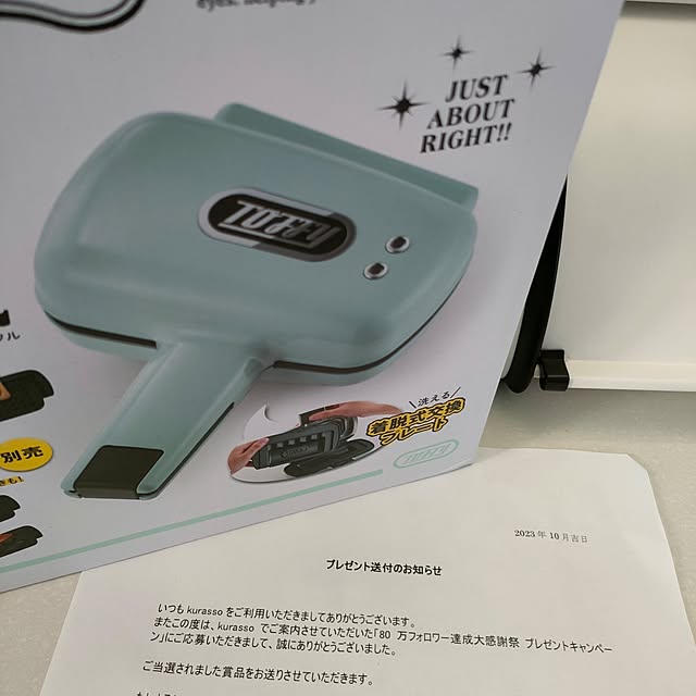 ya_maさんの部屋