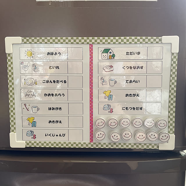 MIEさんの実例写真