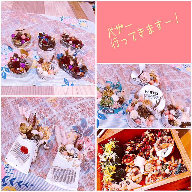 portulacaさんの実例写真