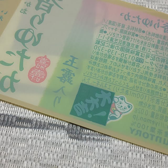 KOHAKUさんの実例写真