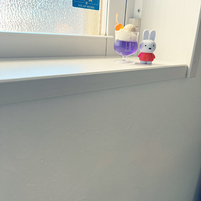 asasouさんの実例写真