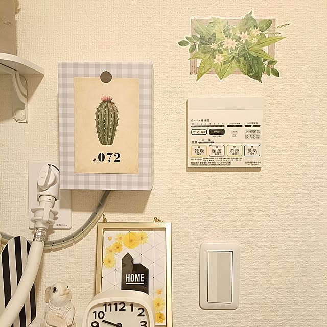 mitsumitsuさんの部屋
