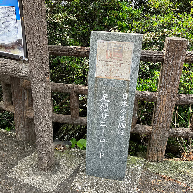 koshiregutyoさんの部屋