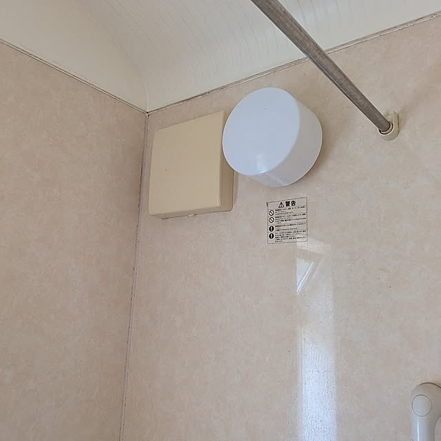 chi_gogaさんの実例写真