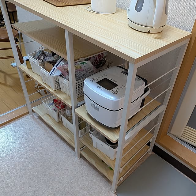 yuzuさんの部屋