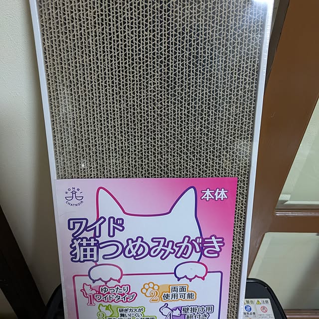 asaさんの実例写真