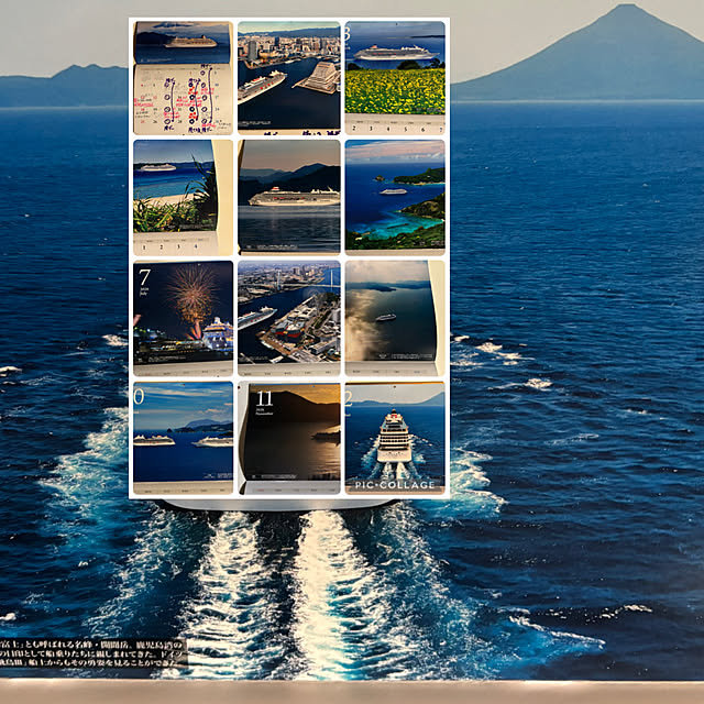 syutmmさんの部屋