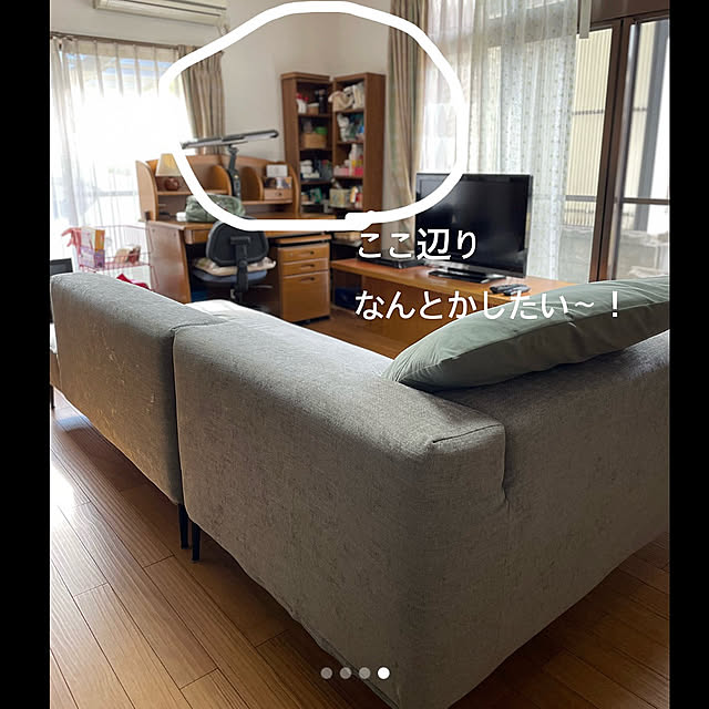 buchiさんの部屋