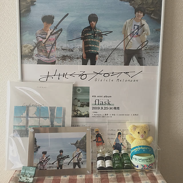 ouchimemoさんの実例写真