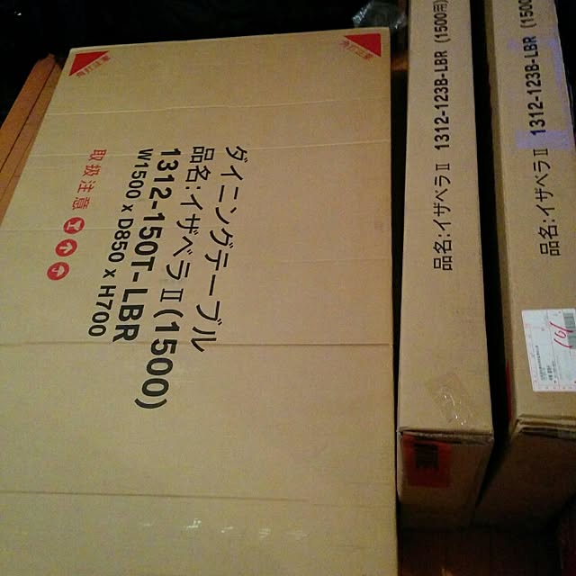 mametarouさんの実例写真
