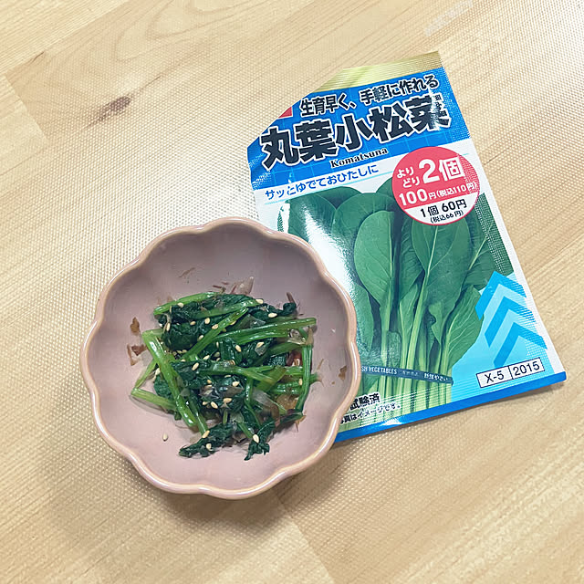 keep_patienceさんの実例写真