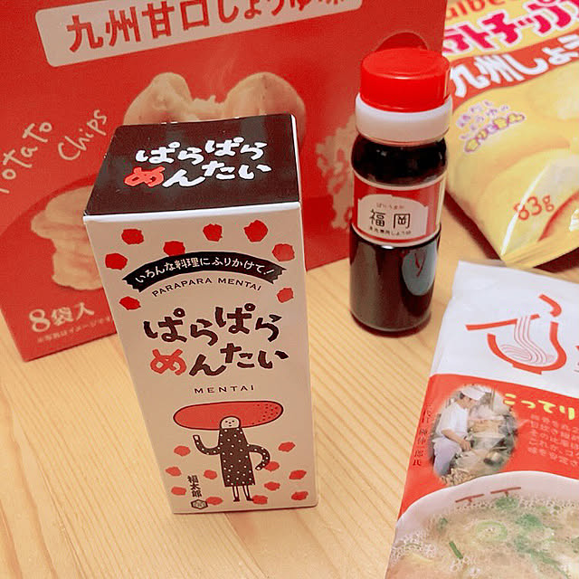 yuzuさんの実例写真